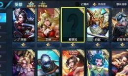 王者荣耀皮肤爆料最新有哪些,潮流与经典交织，视觉盛宴即将开启