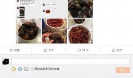 阿哈水库爆料视频大全下载,揭秘水库背后的惊人真相