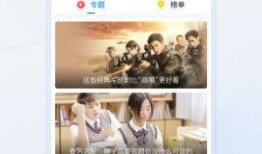 爆料搞笑食品视频大全下载,笑料横生，欢乐无限