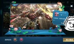 王者军师爆料视频大全,揭秘游戏幕后精彩瞬间