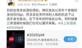 电竞圈最新爆料网站是什么,揭秘热门网站动态